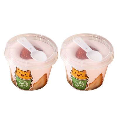 双皮奶杯子布丁专用杯带盖