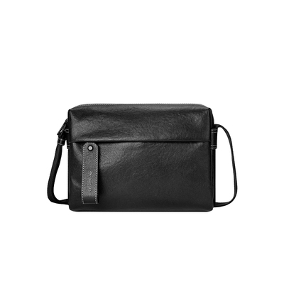 【真皮】男士通勤斜挎包