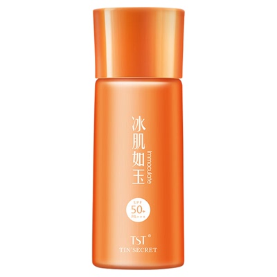 TST庭秘密水漾亲肤防晒CC霜SPF50+提亮肤色遮暇正品官方旗舰店