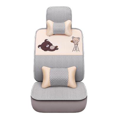 汽车坐垫套夏季冰丝凉垫编织