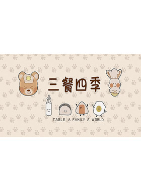 防水防油厨房橱柜遮挡帘滑轨款免打孔软皮革灶台无门柜子遮挡帘