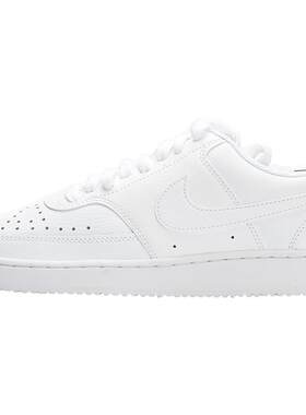 Nike/耐克官方正品新款男女低帮休闲舒适耐磨运动板鞋CD5434-100