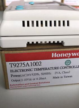议价原装Honeywell 霍尼韦尔温控器T9275A1002