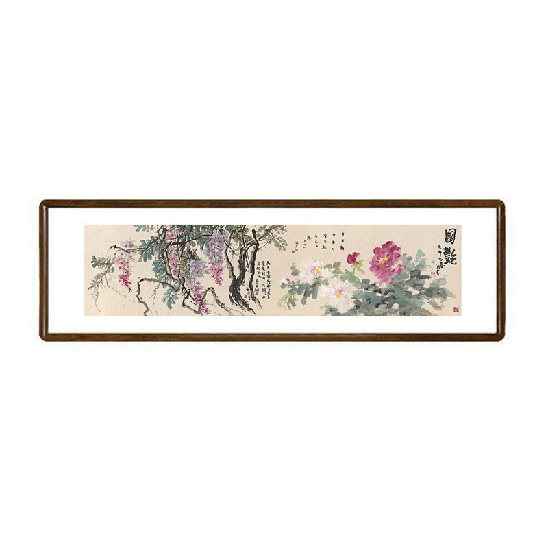 紫藤国画国色天香牡丹花挂画新中式客厅背景墙装饰画书房茶室壁画
