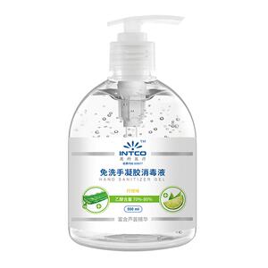 英科免洗洗手液消毒凝胶500ml