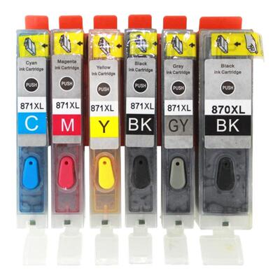 适用 佳能MG7780 5780 6880 TS9080 8080 6080 5080  870 871墨盒