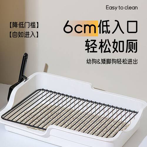 狗狗专用厕所狗狗厕所抽屉中小型中型专用大型尿盆铁网砂盆宠物大