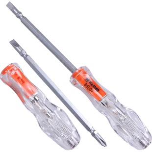 汉顿双头螺丝刀套装一字十字梅花型家用螺丝批花形改锥启子测电笔