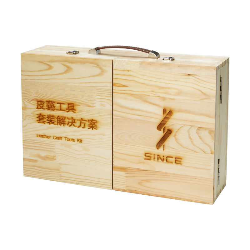 高端手工皮具工具DIY套装Since
