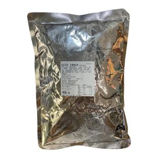 民福记青藤椒底料2斤商用藤椒烤鱼藤椒米线青花椒鱼调料藤椒味酱