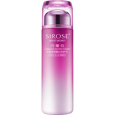 SIROSE白皙美白提亮祛斑淡优护水