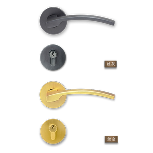 雅洁卧室静音锁现代简约实木房门锁家用通用型金色卧室门把手0136