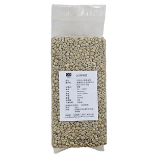 25埃塞俄比亚花魁咖啡豆古吉罕贝拉布库阿宝BukuAbel咖啡生豆批发