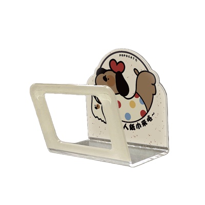 可爱新款湿纸巾收纳盒挂墙抽纸盒