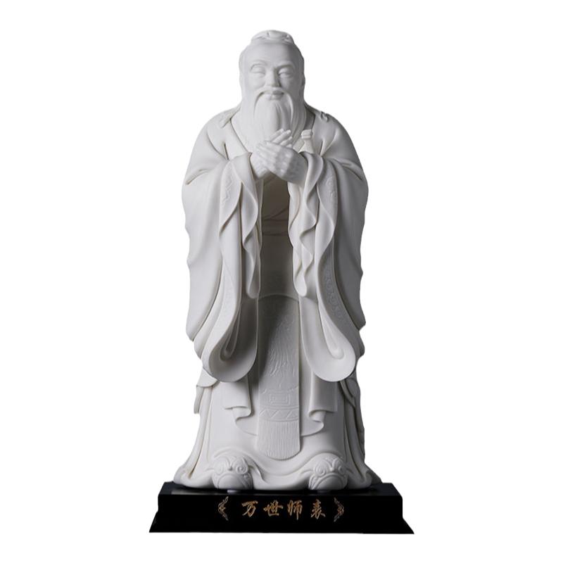 素茗万世师表(孔子)陶瓷收藏品
