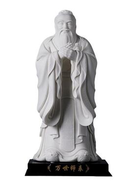 素茗万世师表（孔子）陶瓷收藏品