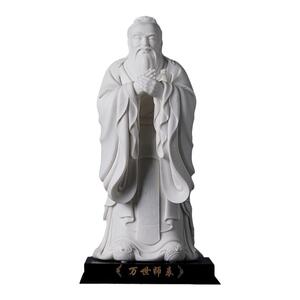 素茗万世师表（孔子）陶瓷收藏品