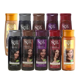 Naturvital西班牙nv锁色固色护色洗发水发膜护发素树莓红粉奶茶灰