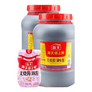 海天锦上鲜叉烧酱7.5kg餐饮商用整箱排骨酱7kg烤肉酱蜜汁调味酱料