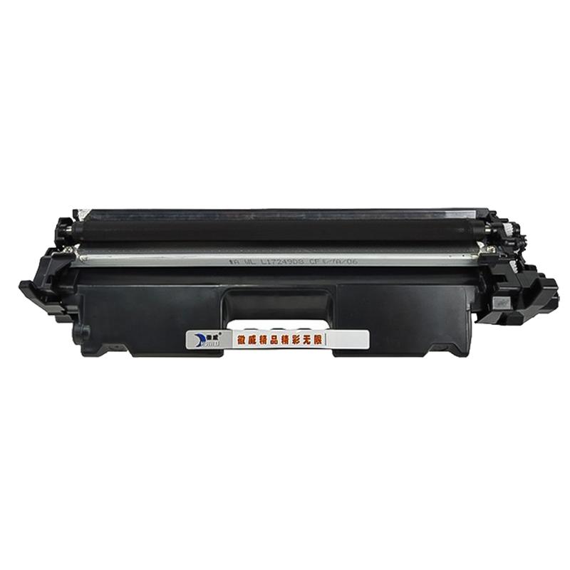 适用佳能MF113w硒鼓CRG047 049 LBP112惠普M130nw粉盒CF217A HP17A M130fw/fn M130a M102w打印机墨粉盒hp19a
