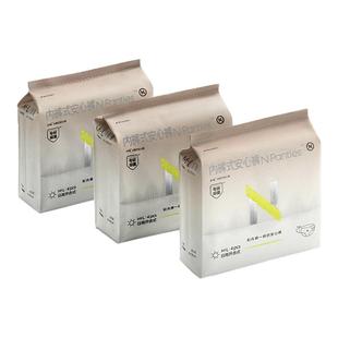 小n日安裤消毒级安睡魔术贴透气防漏产妇专用