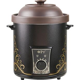 万宇商用10L电炖锅紫砂锅陶瓷煲汤锅家用电砂锅大容量煮粥神器