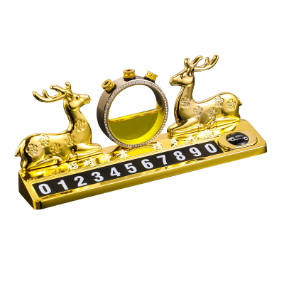 新款临时停车牌车内一鹿平安电话号码牌车载香水一键隐藏挪车牌