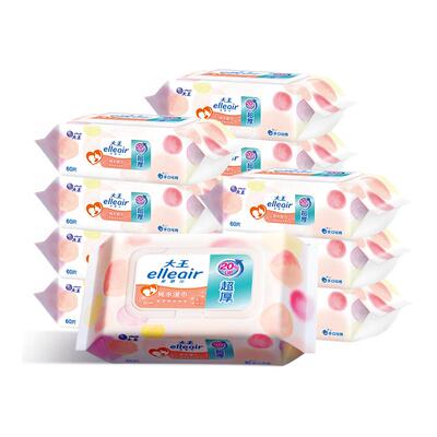 大王母婴纯水湿巾60抽