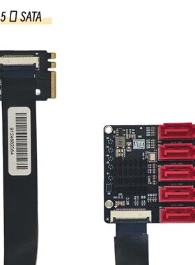 【议价-可维修】M.2转5口SATA扩展卡，JMB585转接卡，wifi转s /均