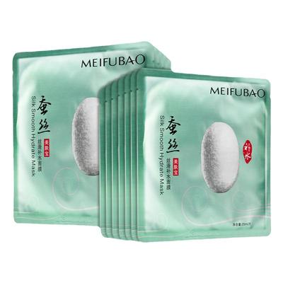 30片【补水保湿】美肤宝蚕丝面膜