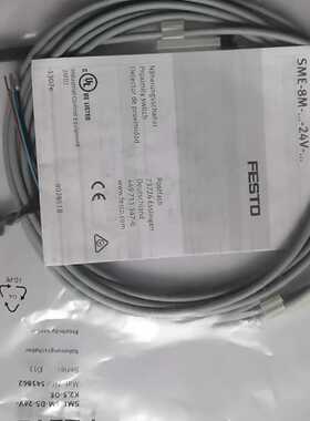 溢价-FESTO磁性开关SME8MDS24VK2.5O