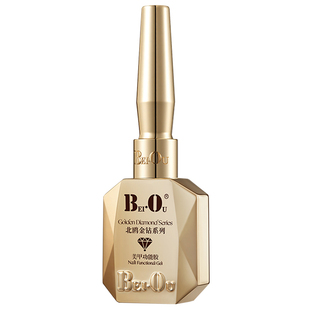 bo北鸥金钻功能胶底胶封层美甲店专用持久建构加固钢化北欧甲油胶