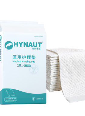 医用级加大加厚护理垫全网热销