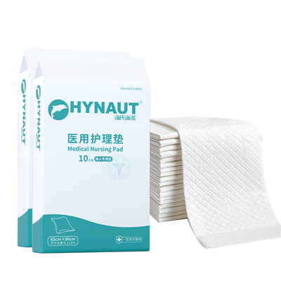 医用级加大加厚护理垫全网热销