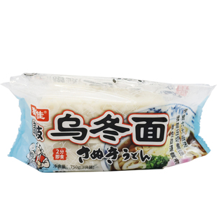雅食佳 日式赞岐乌冬面750g三块装 料理方便面夜宵速食即食冷冻品
