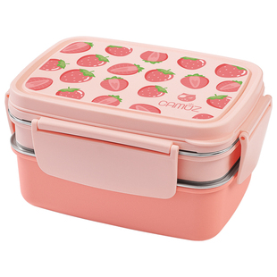 CAMUZ 304不锈钢双层便当盒 饭盒可微波炉加热专用大容量密封分隔