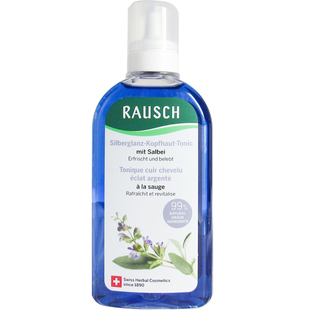 Rausch露丝鼠尾草头皮调理液 路丝灰白发活化滋养头皮精华200ml