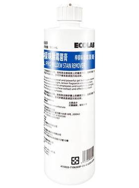 ECOLAB艺康酒店客房柠檬除霉菌膏