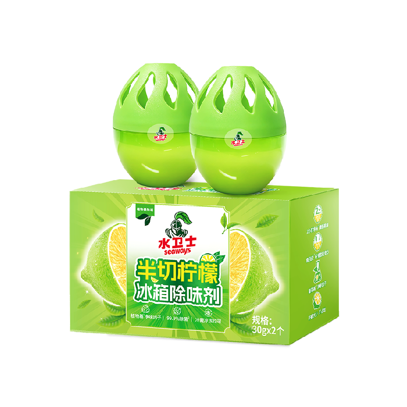 水卫士冰箱除味剂清甜柠檬香