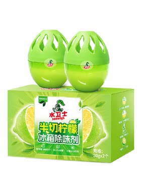 水卫士冰箱除味剂清甜柠檬香