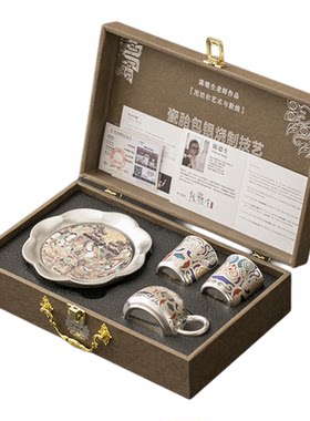 林晓伟教师节一壶两杯父亲送礼