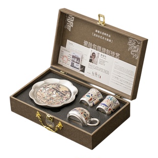 敦煌鎏银文创茶具套装送长辈礼物送老师公司商务礼品老外伴手礼