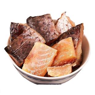 腊鱼风干草鱼块段安徽黄山特产咸鱼干腌制农家自制风干鱼淡水鱼类