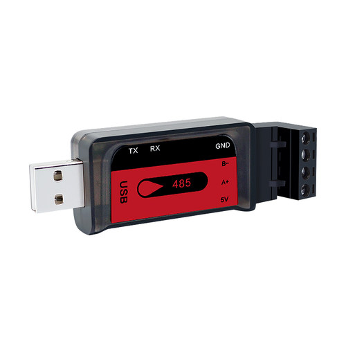 USB转rs485转换器TTL串口工业级RS232转接口RS485转USB双向拨隔离