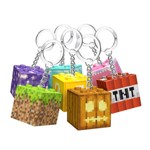 我的世界钥匙扣磁力方块积木挂件小夜灯发光搞怪灯光方块迷你玩具