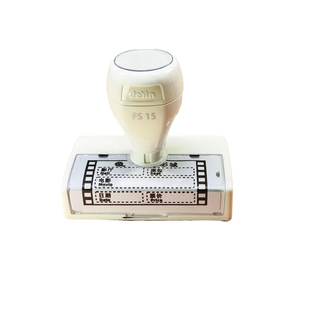 船票电影票繁体火车票飞机票印章登机牌生活记录创意手账图章台湾