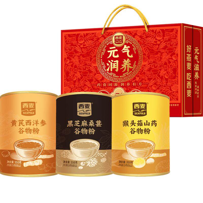 西麦元气润养端午礼盒不易结块
