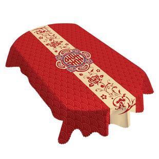 结婚喜庆桌布中式红色喜庆茶几布囍字高级感长方形餐桌布订婚台布