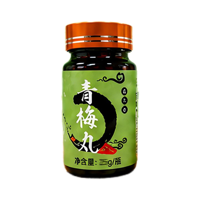 青梅精丸浓缩碱性食品调理