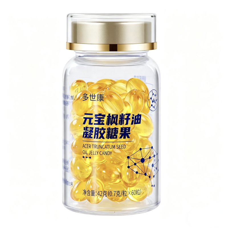 神经酸含量6%纯元宝枫籽油多世康
